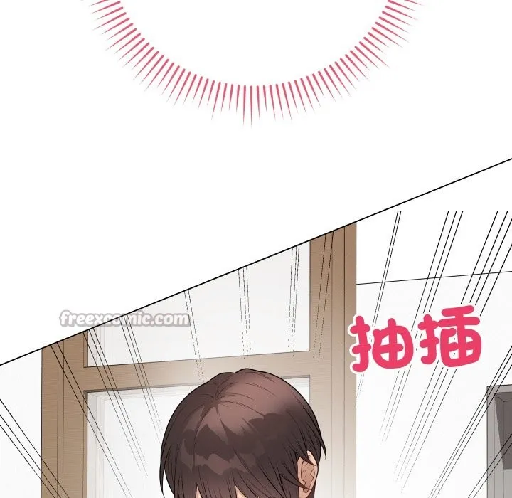 最后的冲刺 第49話 第84页