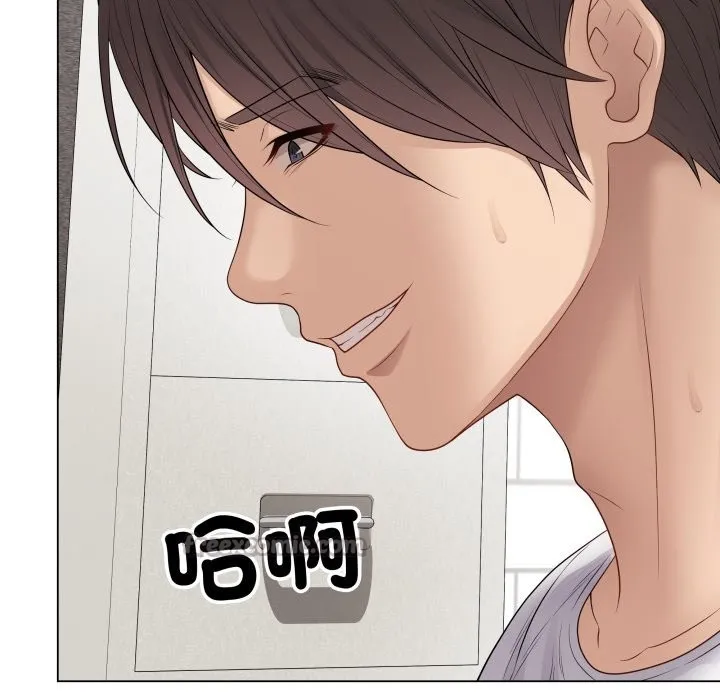 最后的冲刺 第49話 第153页