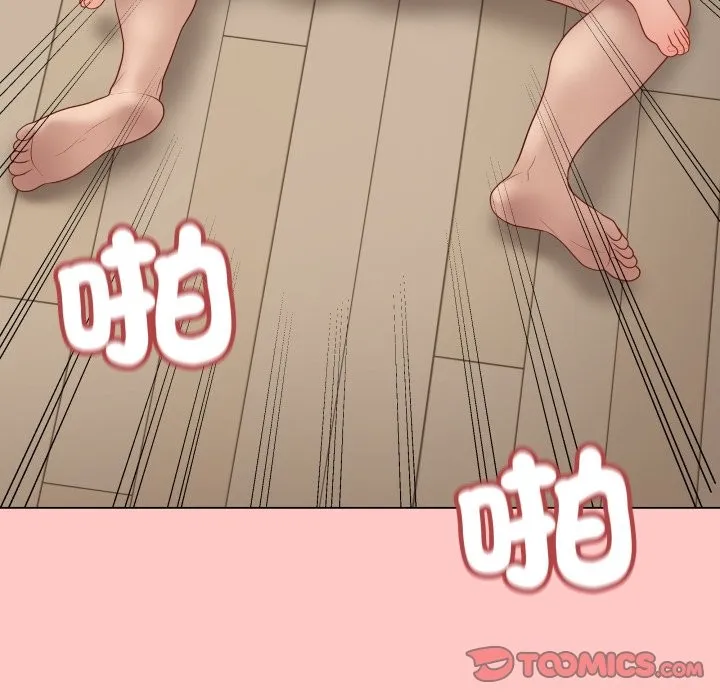 最后的冲刺 第49話 第100页