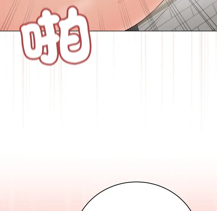 最后的冲刺 第49話 第47页
