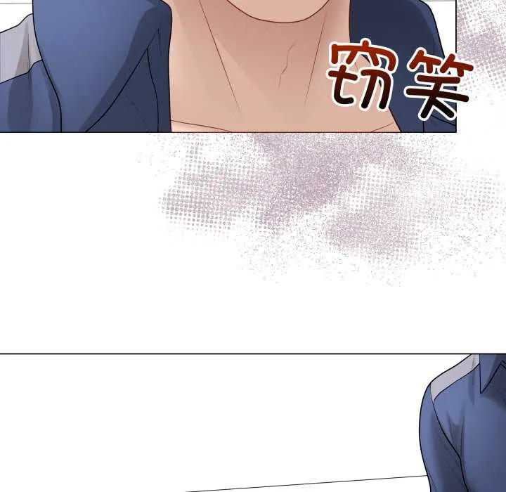 最后的冲刺 第38話 第114页