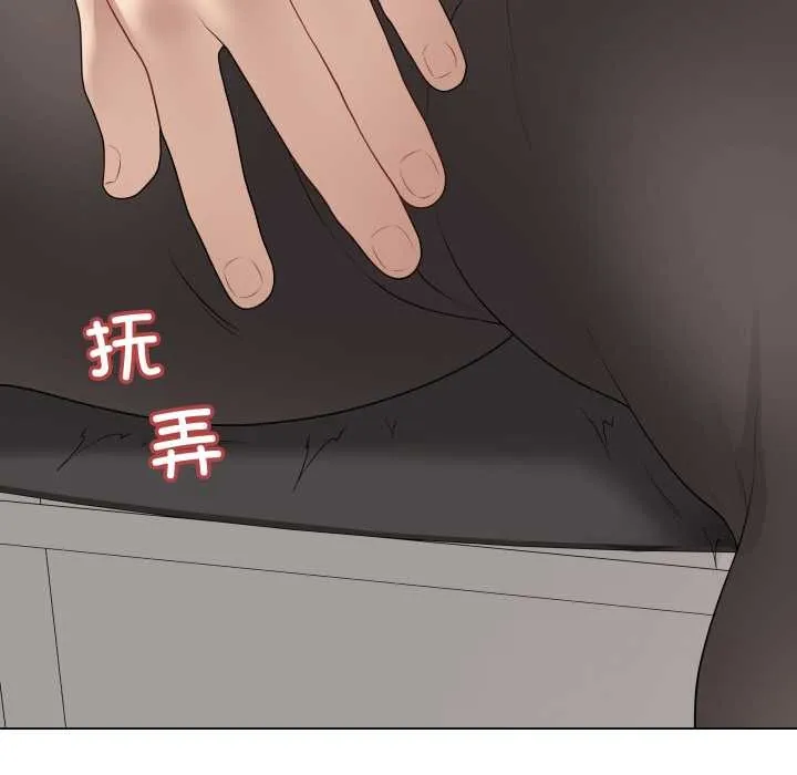最后的冲刺 第38話 第102页