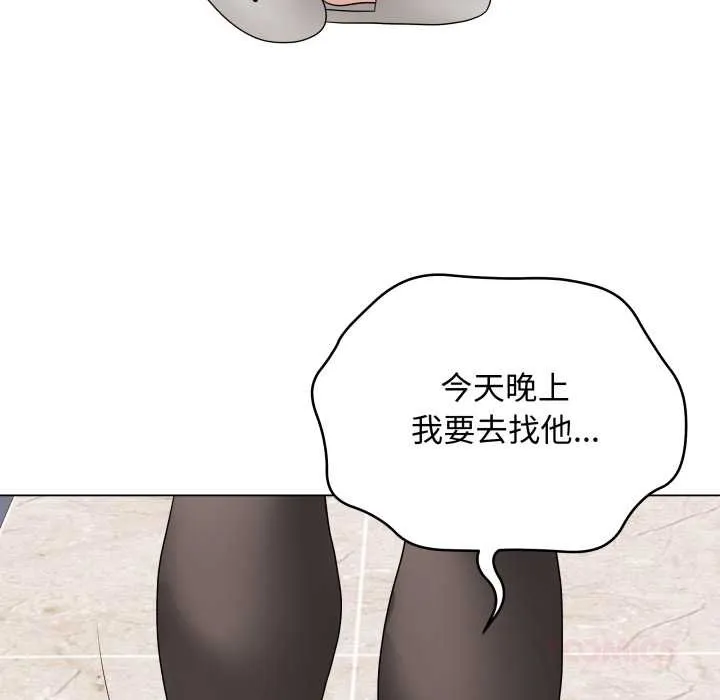 最后的冲刺 第38話 第158页