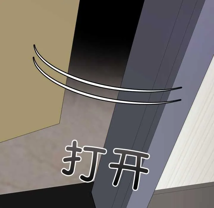 最后的冲刺 第38話 第61页
