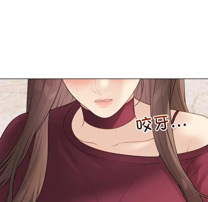 最后的冲刺 第38話 第86页