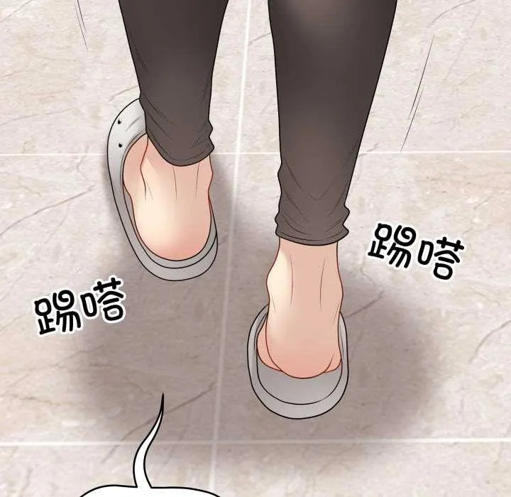 最后的冲刺 第38話 第159页