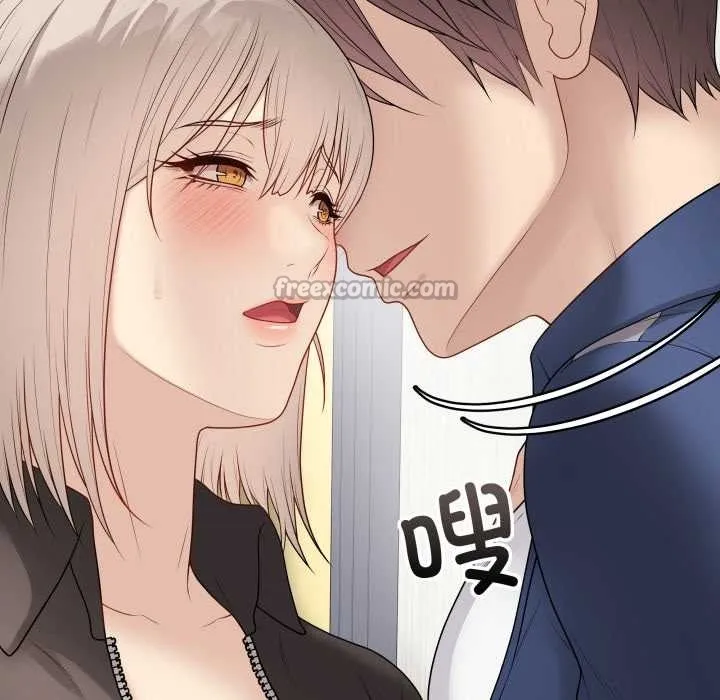 最后的冲刺 第38話 第56页