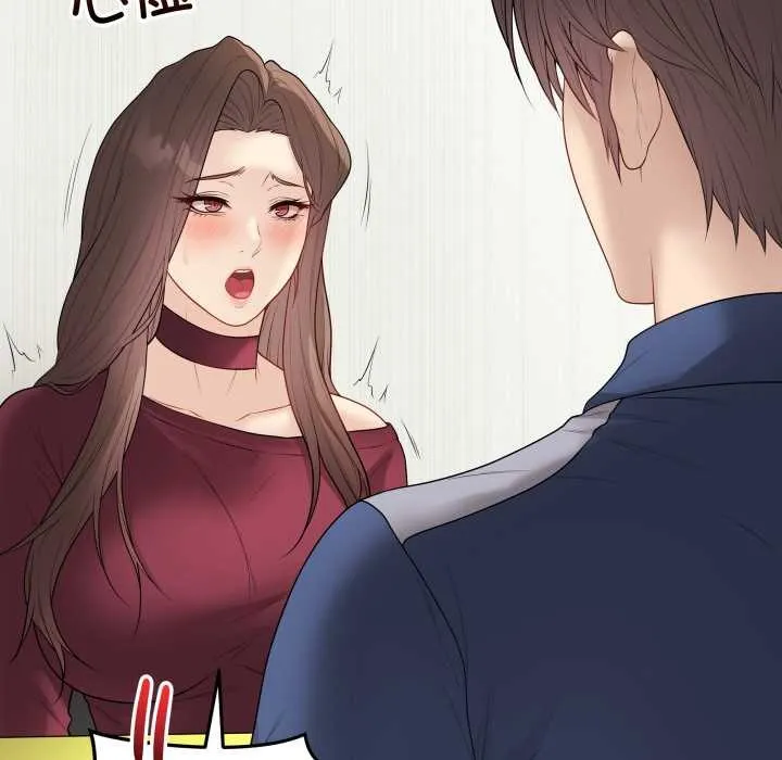 最后的冲刺 第38話 第109页