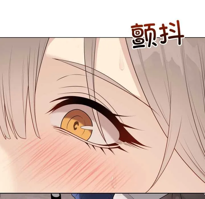 最后的冲刺 第38話 第95页