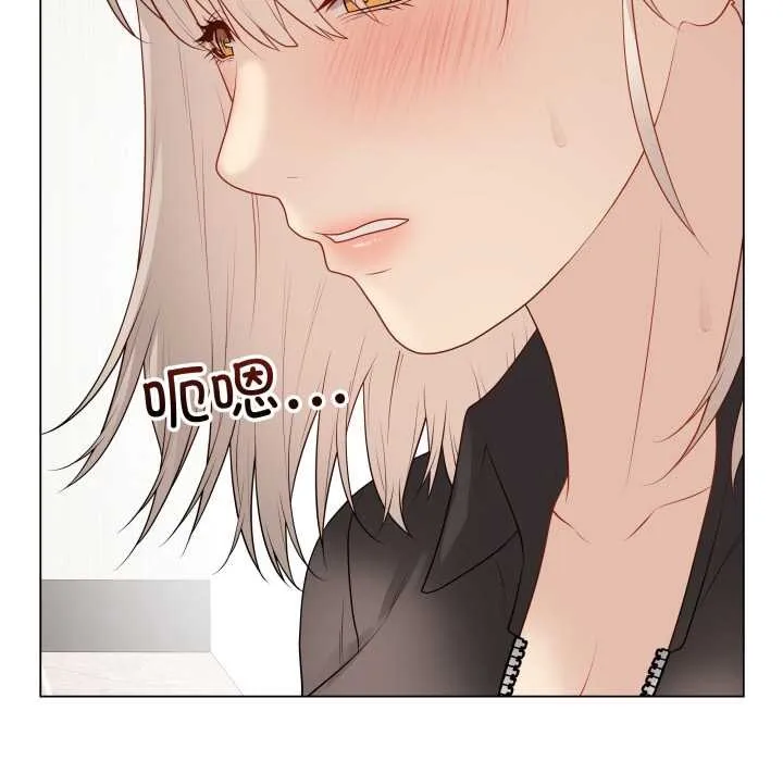 最后的冲刺 第38話 第104页