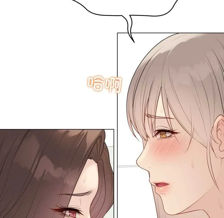 最后的冲刺 第38話 第148页