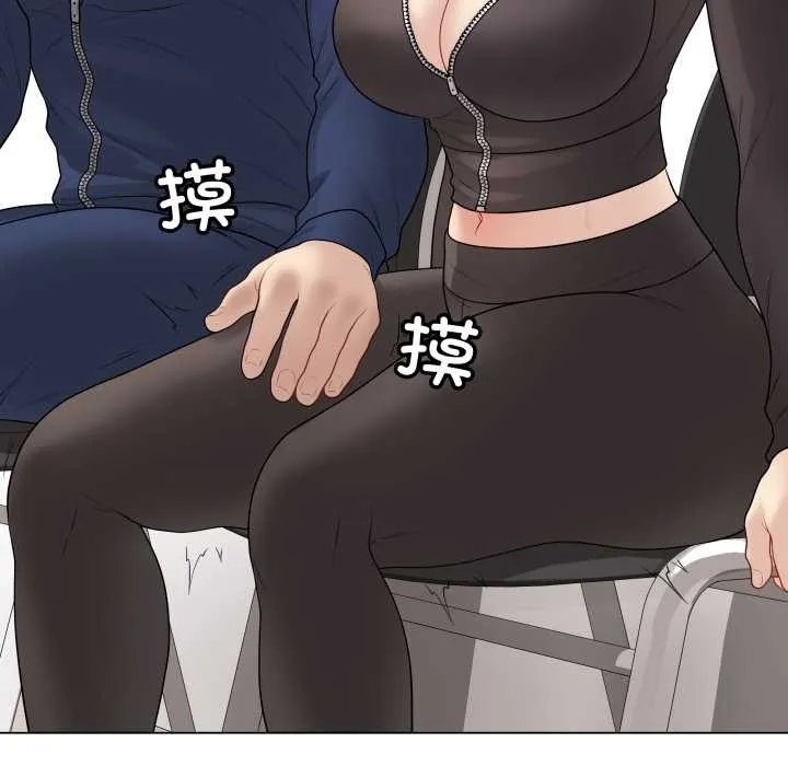 最后的冲刺 第38話 第100页