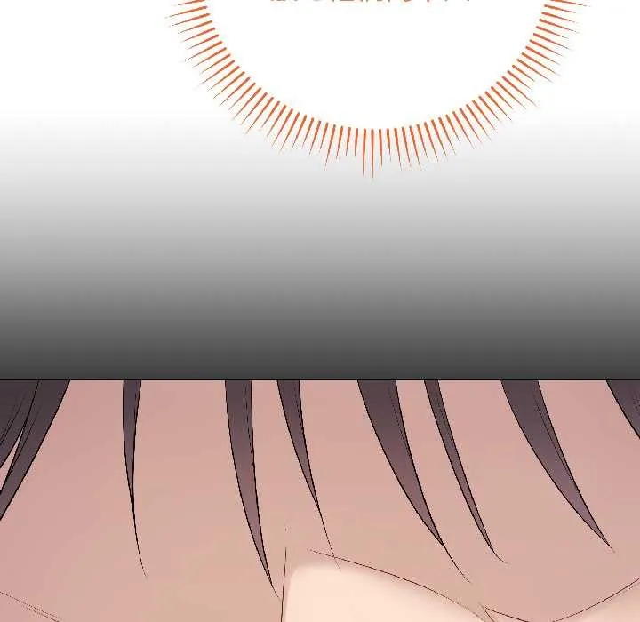 最后的冲刺 第43話 第133页