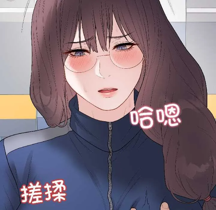 最后的冲刺 第43話 第25页