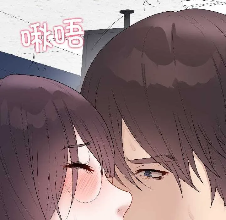 最后的冲刺 第43話 第69页