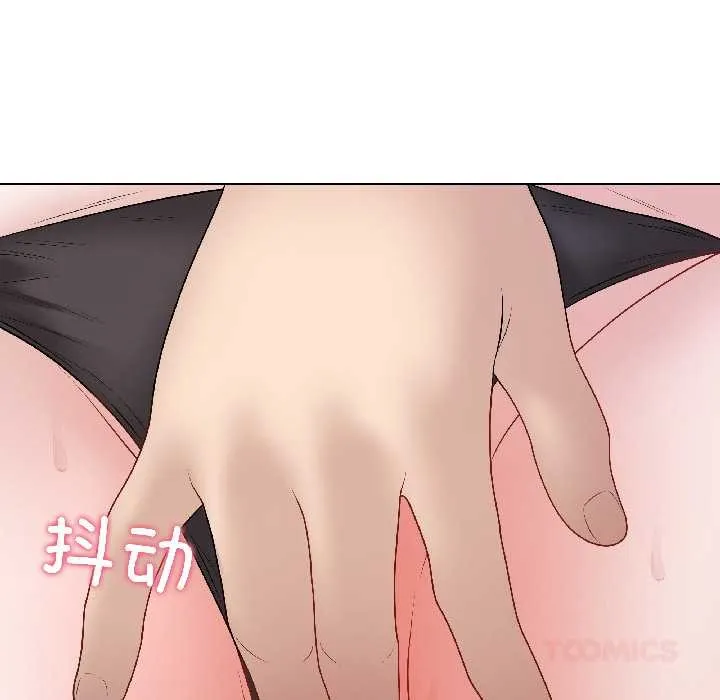 最后的冲刺 第43話 第60页
