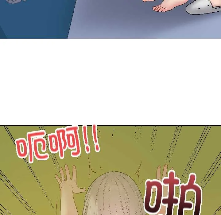 最后的冲刺 第43話 第29页