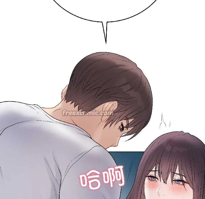 最后的冲刺 第43話 第182页