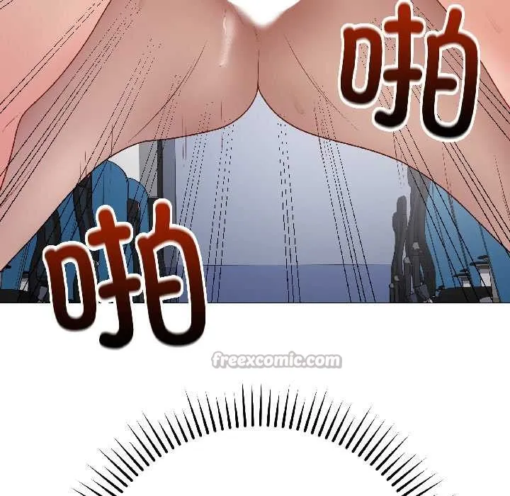 最后的冲刺 第43話 第42页