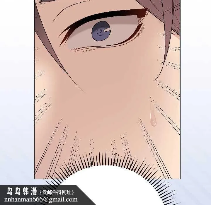 最后的冲刺 第43話 第101页