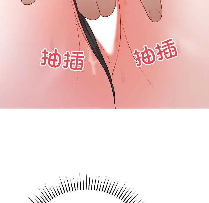 最后的冲刺 第43話 第61页