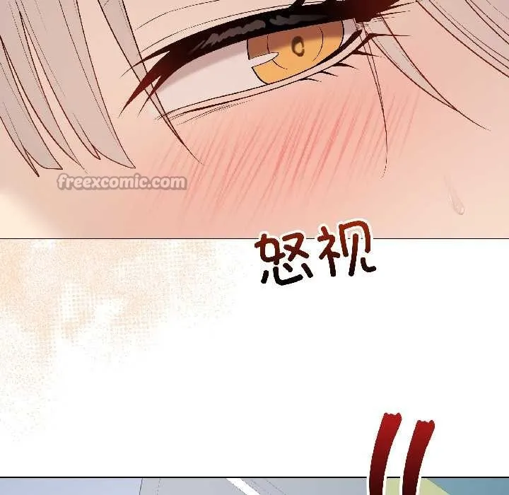 最后的冲刺 第43話 第154页