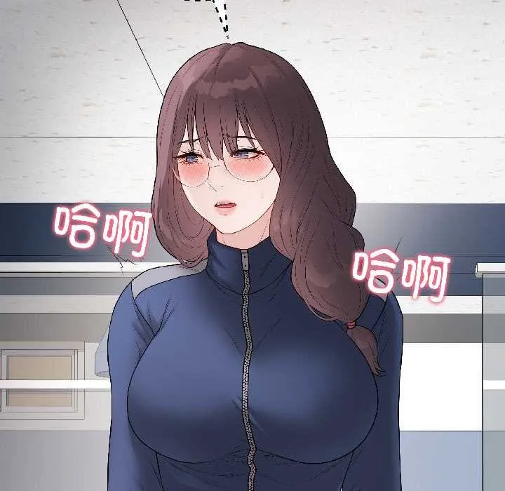 最后的冲刺 第43話 第6页
