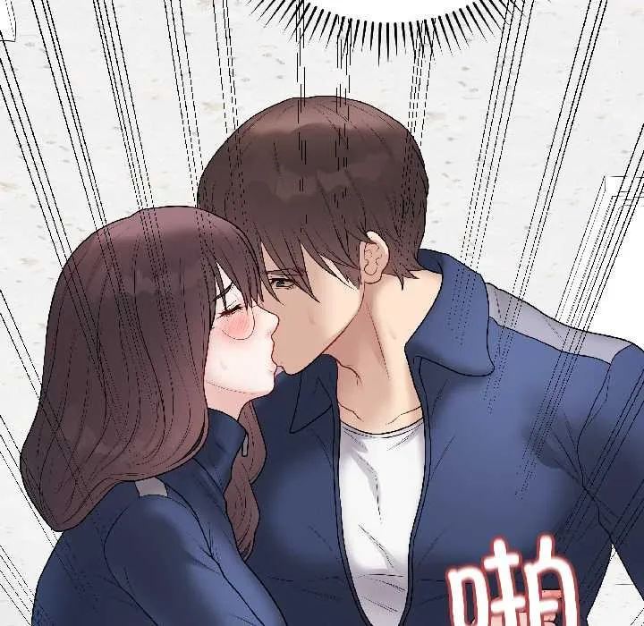 最后的冲刺 第43話 第66页