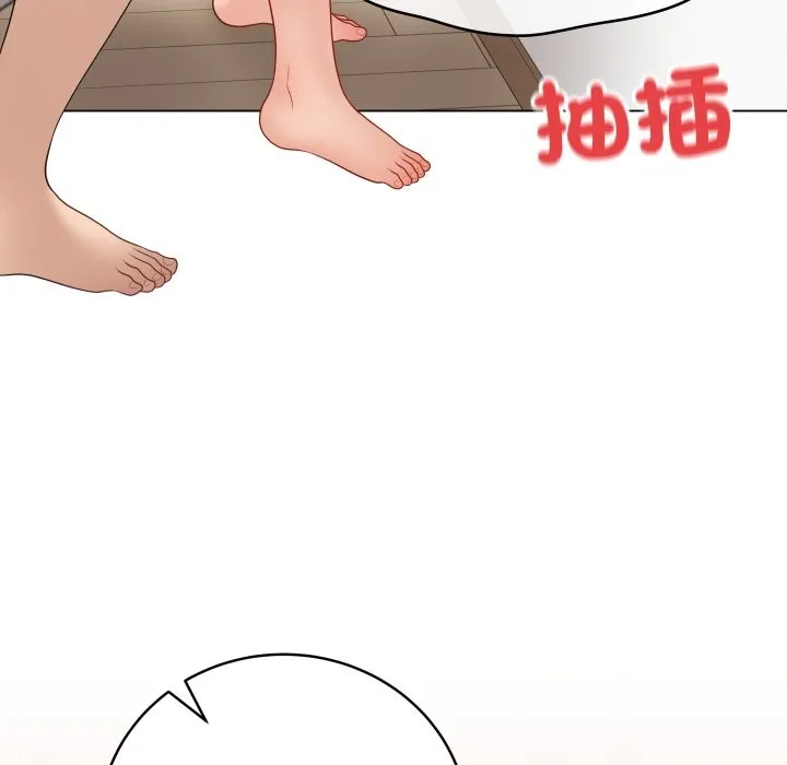 最后的冲刺 第50話 第142页