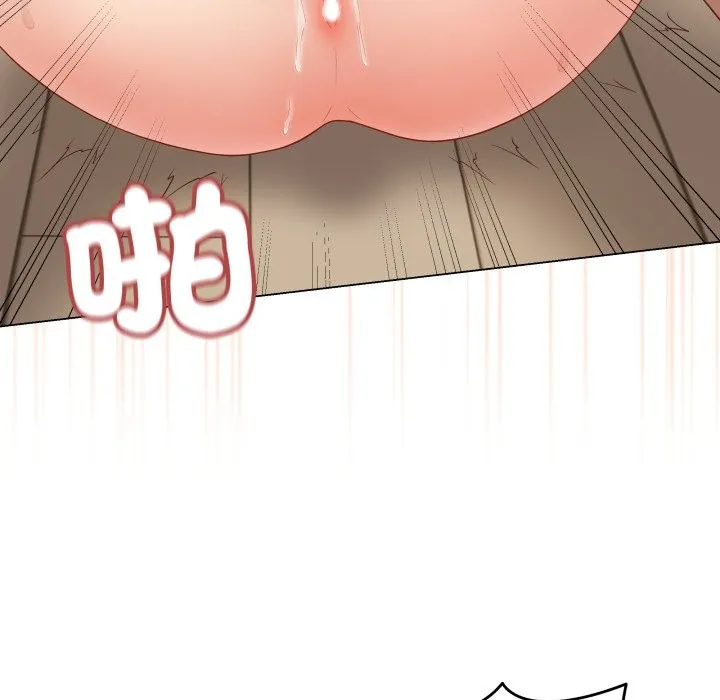 最后的冲刺 第50話 第104页