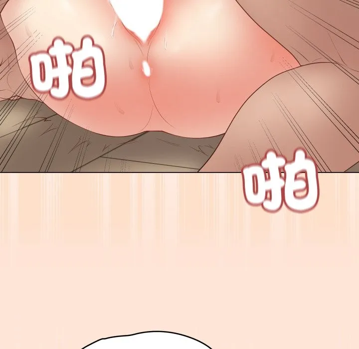 最后的冲刺 第50話 第80页