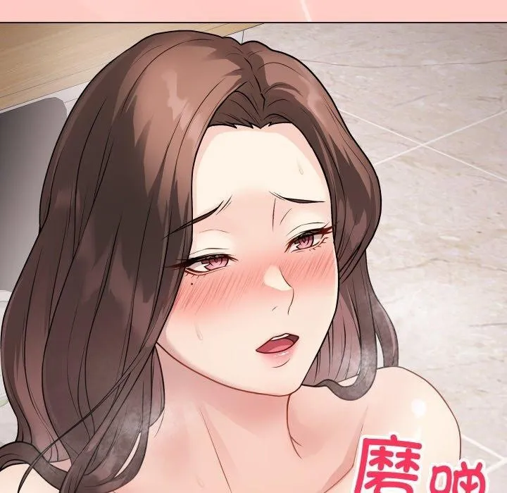 最后的冲刺 第8話 第20页