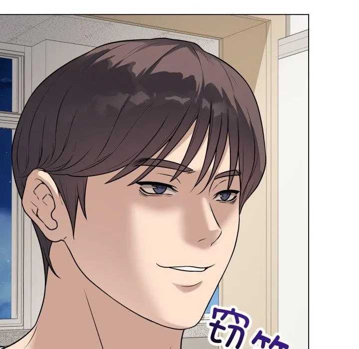 最后的冲刺 第8話 第57页