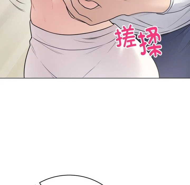 最后的冲刺 第8話 第138页