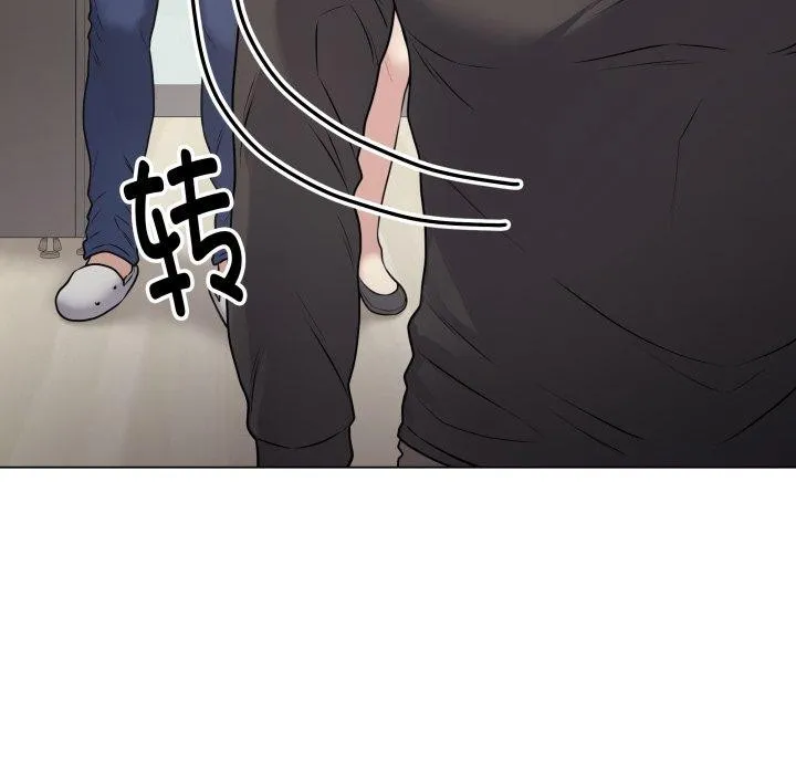 最后的冲刺 第8話 第114页