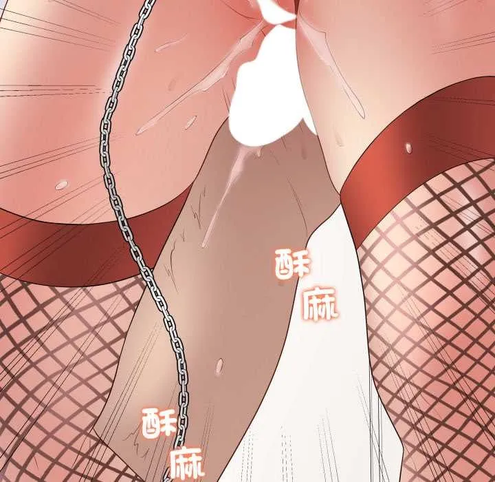 最后的冲刺 第53話 第155页
