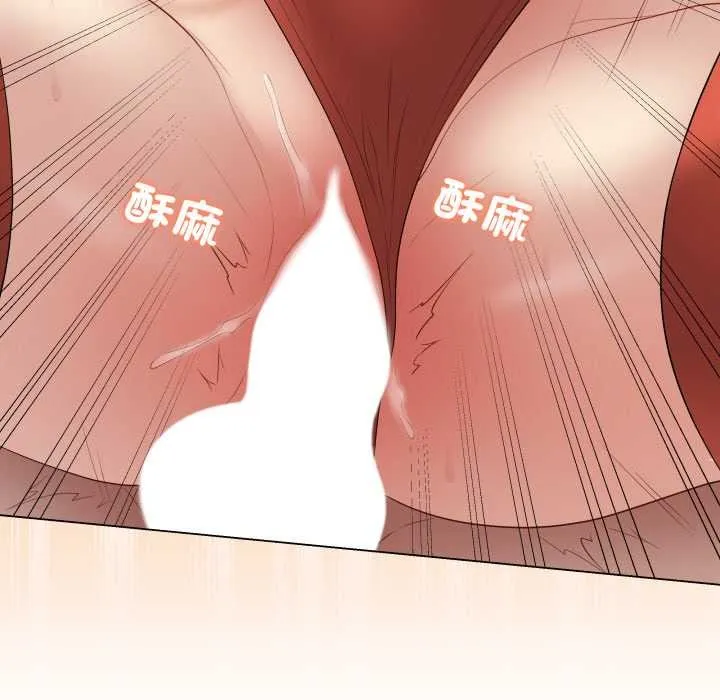 最后的冲刺 第53話 第22页
