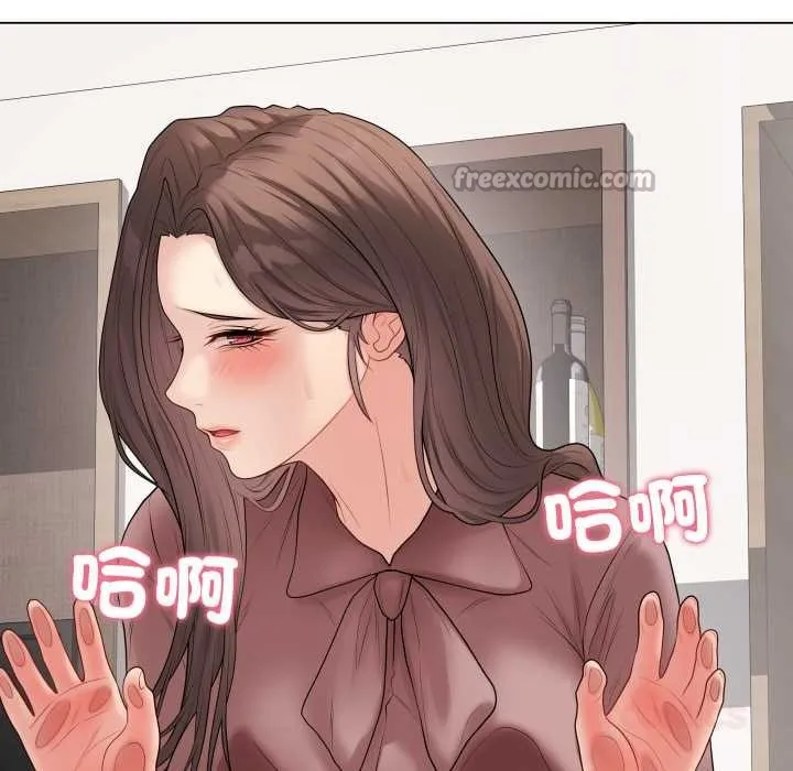 最后的冲刺 第53話 第84页