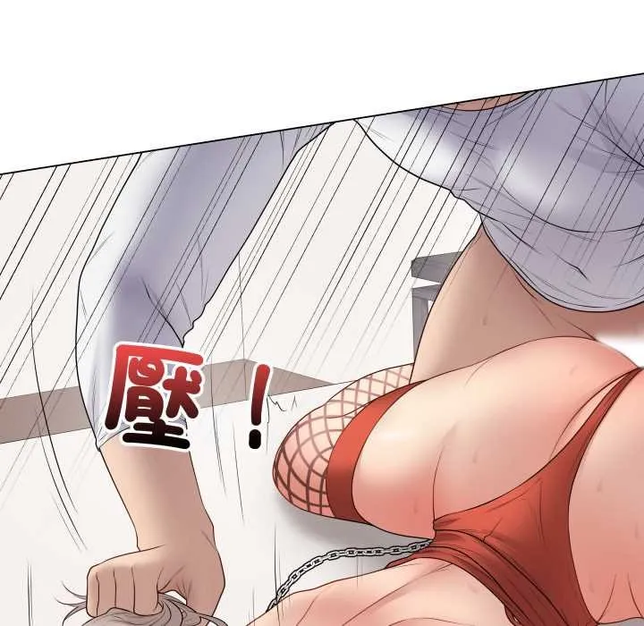 最后的冲刺 第53話 第37页
