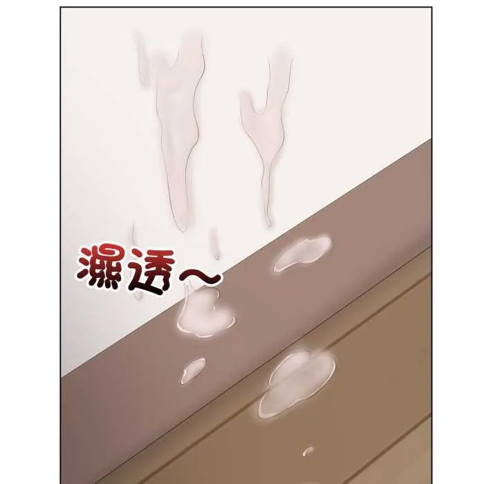 最后的冲刺 第53話 第157页