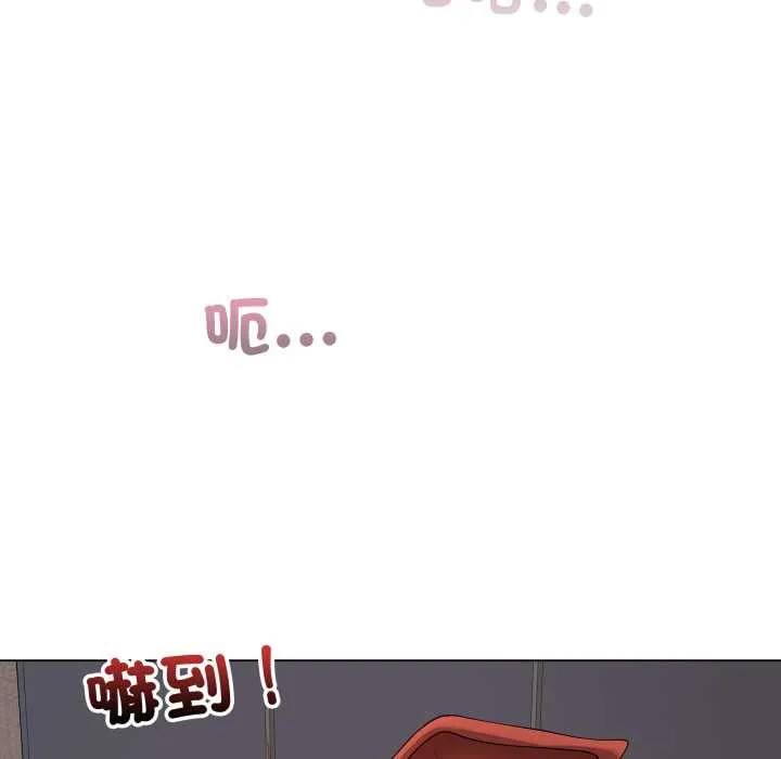 最后的冲刺 第53話 第170页