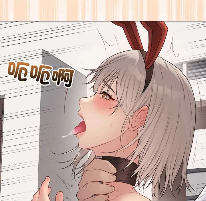 最后的冲刺 第53話 第18页
