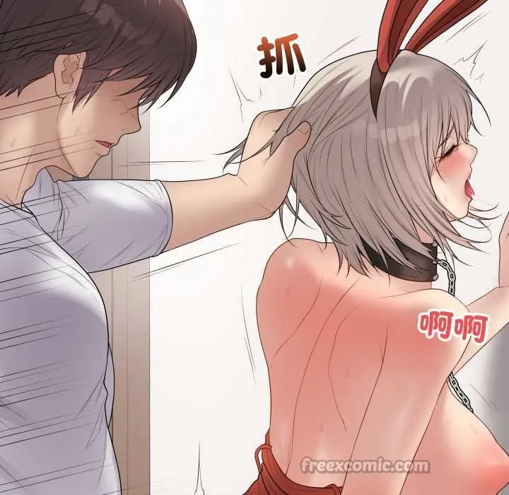 最后的冲刺 第53話 第140页