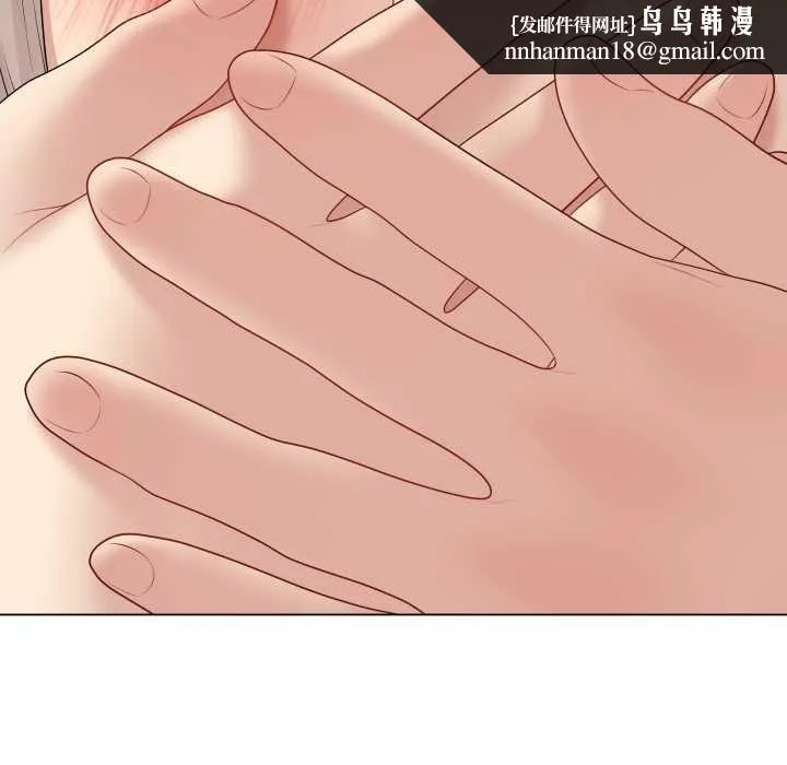 最后的冲刺 第53話 第90页