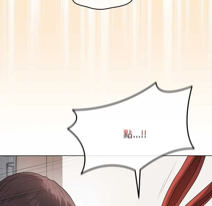 最后的冲刺 第53話 第139页