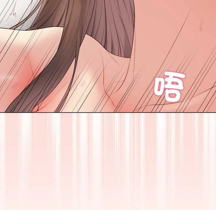 最后的冲刺 第53話 第177页