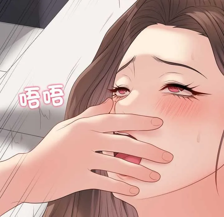 最后的冲刺 第53話 第176页