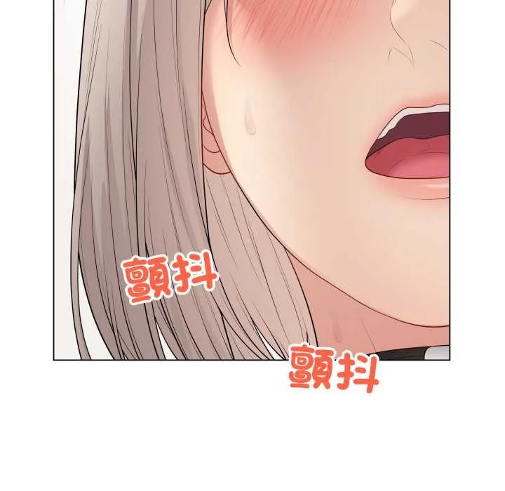最后的冲刺 第53話 第67页