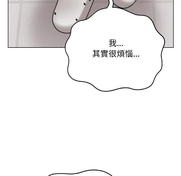 最后的冲刺 第17話 第36页