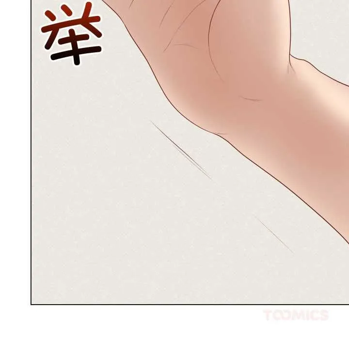 最后的冲刺 第37話 第76页